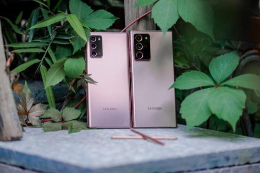 三星Galaxy Note20系列：商務(wù)旗艦也可以很時尚精致！