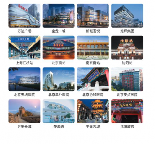 從公廁發(fā)掘的商機(jī)：如今已獲數(shù)千萬元 A 輪融資 市場潛力備受肯定