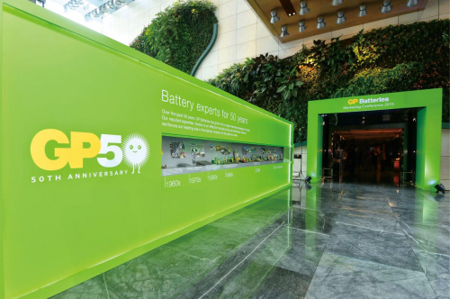 GP超霸電池，用科研為綠色生活充電賦能