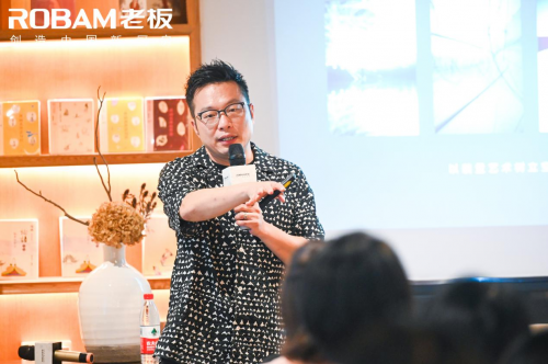開(kāi)啟中式烹飪文化之旅?老板電器掀起中國(guó)廚房設(shè)計(jì)熱潮