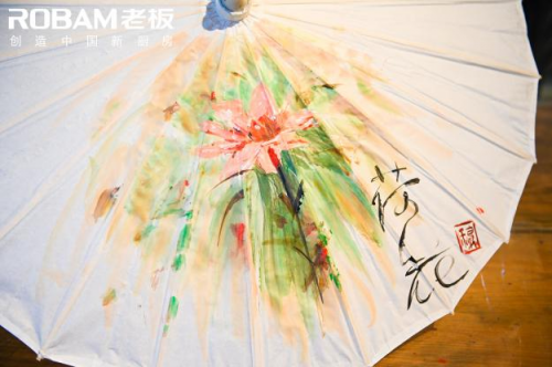 開(kāi)啟中式烹飪文化之旅?老板電器掀起中國(guó)廚房設(shè)計(jì)熱潮