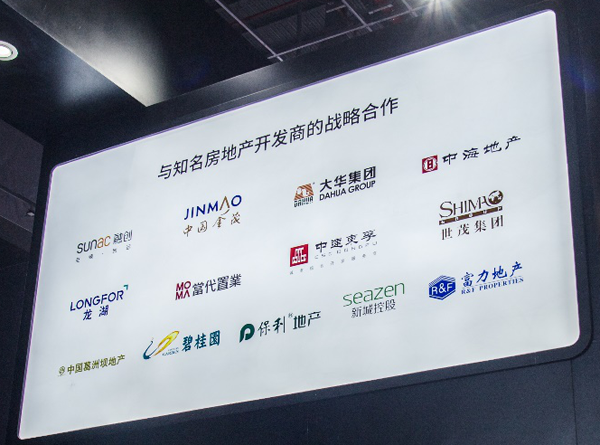 攜一站式商用凈水解決方案 怡口凈水亮相上海國(guó)際水展