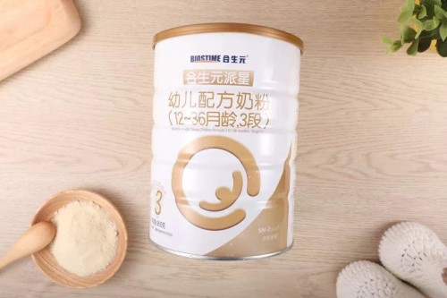 lpn配方奶粉哪款好？激發(fā)寶貝免疫力的TA備受喜愛