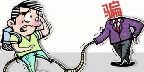 開學季防騙第一課，騰訊手機管家提醒遠離賣手機卡、假冒親友等騙局