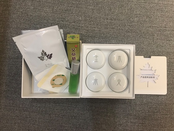 智能隨身灸，重構(gòu)艾灸新體驗(yàn)！灸大夫升級款i9體驗(yàn)評測