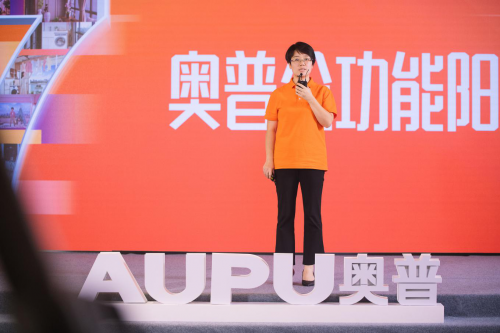 奧普家居&紅星美凱龍聯(lián)合招商活動，全功能陽臺等你來！