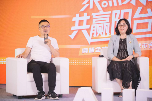 奧普家居&紅星美凱龍聯(lián)合招商活動，全功能陽臺等你來！