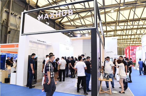 2020 上海國(guó)際智能家居展覽會(huì)召開(kāi)，MAXHUB智能鏡打造真正智能家居生活