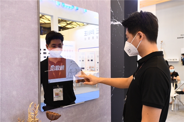 2020 上海國(guó)際智能家居展覽會(huì)召開(kāi)，MAXHUB智能鏡打造真正智能家居生活