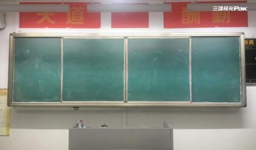 三雄極光：開學(xué)第一課，先上好教室照明健康課！