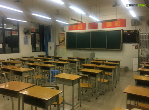 三雄極光：開學(xué)第一課，先上好教室照明健康課！