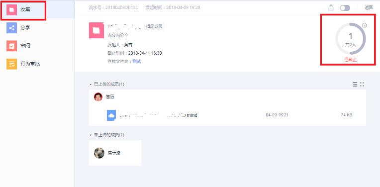 3年股價翻10倍，珀萊雅如何通過億方云進(jìn)行文件管理和協(xié)同辦公？