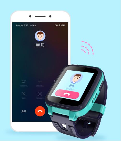百元出頭的兒童電話手表，配置體驗(yàn)到底什么水平？