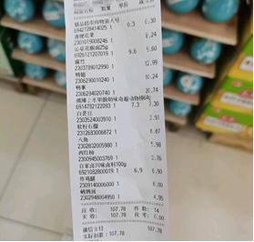 百元出頭的兒童電話手表，配置體驗(yàn)到底什么水平？