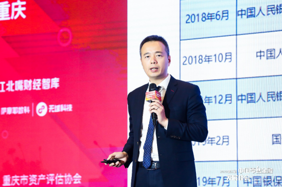 薩摩耶數(shù)科構(gòu)建智能風(fēng)控，入選《中國銀行業(yè)數(shù)字金融生態(tài)平臺最新實踐報告》典型案例