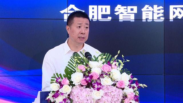 安徽首條自動(dòng)駕駛汽車5G示范線在包河區(qū)開通