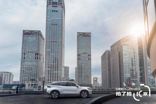 BEIJING拍了拍北京：在奮斗中致力向前，成就美好