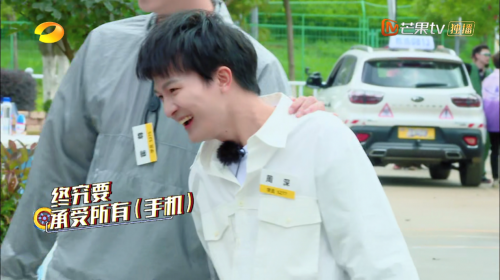 易車《新手駕到》：吳宣儀喜提“側(cè)方小女王”，周深獲封“五0高手”