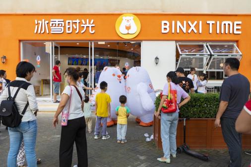 主打3元的冰淇淋也能開2000家店？冰雪時光做對了什么