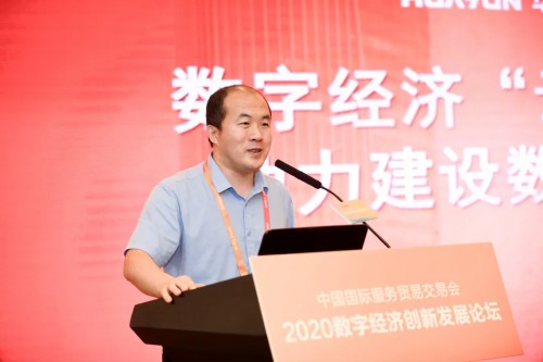 華云數(shù)據(jù)亮相2020年中國國際服務(wù)貿(mào)易交易會 釋放中國科技創(chuàng)新“最強音”