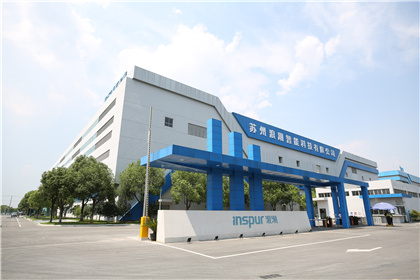 新常態(tài) 新核心，浪潮商用機器為關(guān)鍵行業(yè)數(shù)字化轉(zhuǎn)型打造新Power