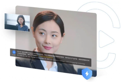 在2020服貿(mào)會，“聽見”我們的聲音