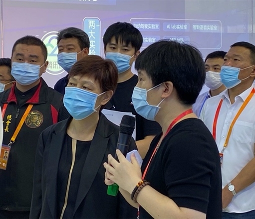 文旅數字化新體驗 軟通動力在服貿會等你