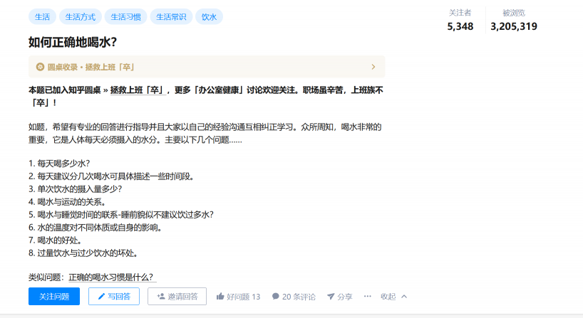 全屋凈水系統(tǒng)哪個牌子好？小白都能看懂的大牌盤點