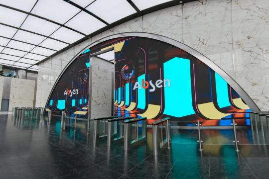 刷新高度！艾比森12K LED顯示屏亮相貴陽第一高樓