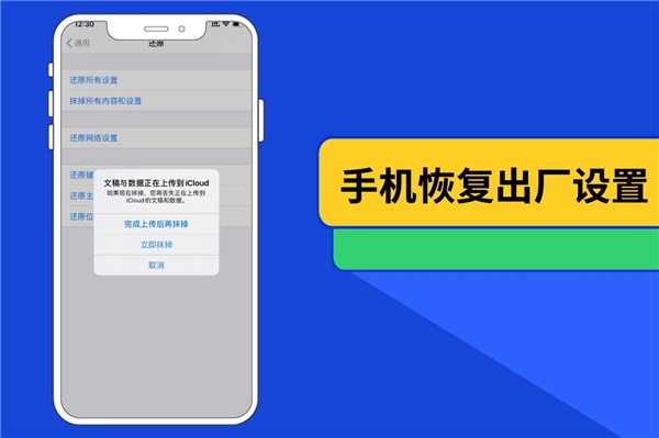 如何徹底刪除微信記錄防止恢復(fù)？掌握方法事半功倍，不走彎路！