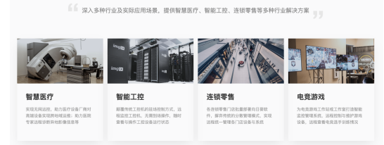 開(kāi)學(xué)季來(lái)襲！學(xué)生在校如何用向日葵遠(yuǎn)程控制爸媽手機(jī)？