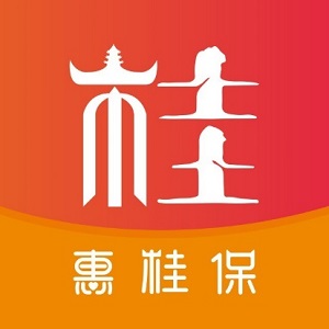 錯過約會，也不能錯過輕松籌的“惠桂保”