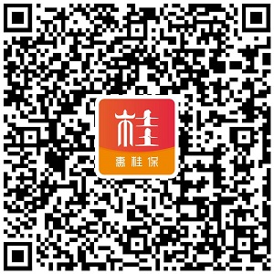 錯過約會，也不能錯過輕松籌的“惠桂?！?/></p><p>2、點(diǎn)擊 “閱讀原文“，填寫參保人信息即可參保。</p>						<p style=
