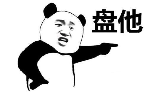 錯過約會，也不能錯過輕松籌的“惠桂?！?/></p><p><strong>參保方式：</strong></p><p>1、掃描下方二維碼，即可在線辦理</p><p align=