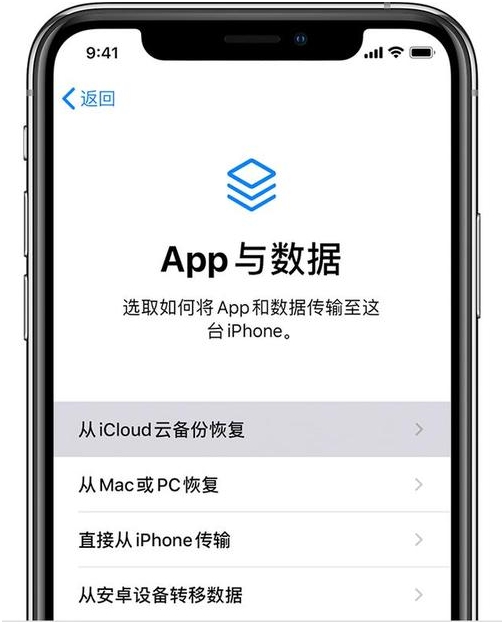 微信聊天記錄刪除可以恢復(fù)嗎？恢復(fù)方法就在你眼前，還不快用！