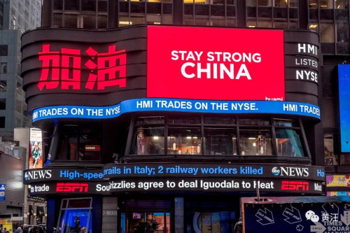 華米科技CEO黃汪中科大演講《華米七年：專(zhuān)業(yè)、全球化和長(zhǎng)期主義》
