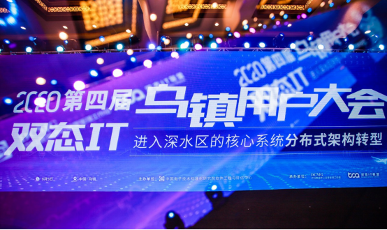 時速云黃啟功：服務網(wǎng)格將成為分布式系統(tǒng)治理的基礎設施