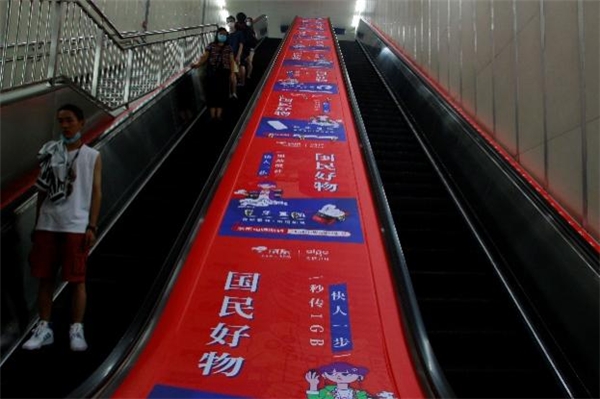 國(guó)民好物乘風(fēng)破浪，aigo到底在做什么