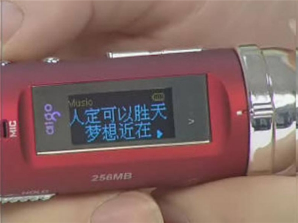 國(guó)民好物乘風(fēng)破浪，aigo到底在做什么