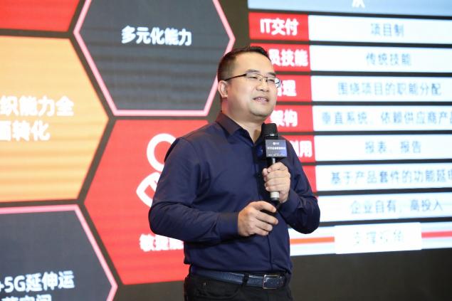 藍(lán)凌亮相2020釘釘數(shù)智峰會(huì)，助力企業(yè)數(shù)智化轉(zhuǎn)型