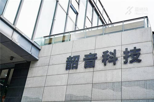 你真的了解運動耳機嗎？OpenMove讓你運動快樂加倍