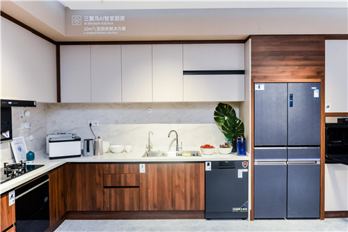 廚房怎么裝？飯菜怎么做？海爾智家食聯(lián)網(wǎng)001號店給出新答案