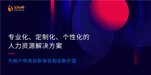 全國(guó)日均快遞2億件已成常態(tài) 金柚網(wǎng)助推快遞業(yè)數(shù)字化升級(jí)