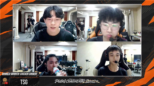 PCS2東亞洲際賽圓滿落幕，TSG最后時刻逆轉奪冠