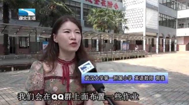 守護未成年人上網(wǎng)安全，QQ新版本上線青少年模式