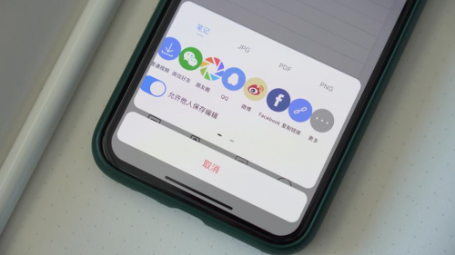 想成為學霸？ 柔宇RoWrite2筆記神器安排上了嗎？