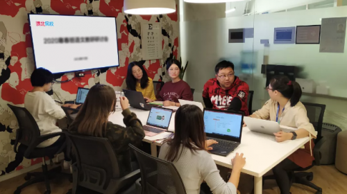 開學啦！清北網(wǎng)校推出了秋季名師特訓營