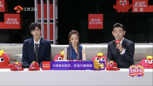 王菲、馬云對(duì)唱，顧家2大天量直播平臺(tái)再刷新眼球！