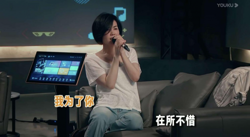 王菲、馬云對(duì)唱，顧家2大天量直播平臺(tái)再刷新眼球！
