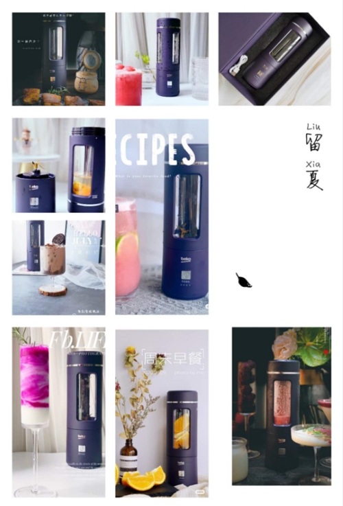 既要小蠻腰，又享“質(zhì)”生活，beko倍科榨汁杯的完美使命！